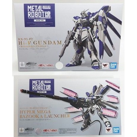 Metal Robot魂新版hi N海牛hi Nu Gundam 專用武器組 日版 蝦皮購物