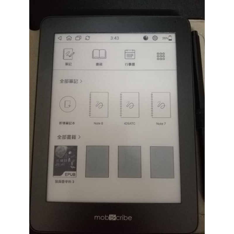 mobiscribe 電子筆記本的價格推薦 - 2026年7月 | 比價比個夠BigGo