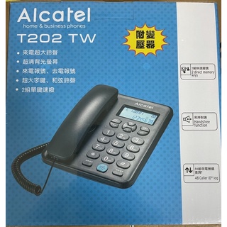 ALCATEL 阿爾卡特 T202 TW 室內 有線電話機