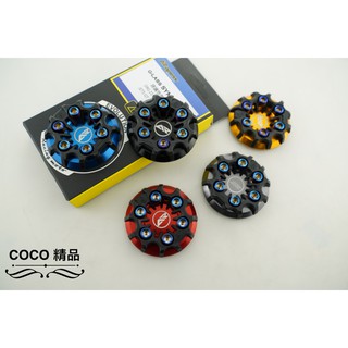 COCO機車精品 APEXX 油箱蓋 油桶蓋 油箱飾蓋 適用 DRG JETS SR G-CLASS G系列 Z1 戰將