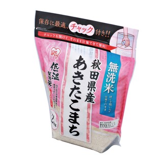 無洗米2kg的價格推薦 21年7月 比價撿便宜