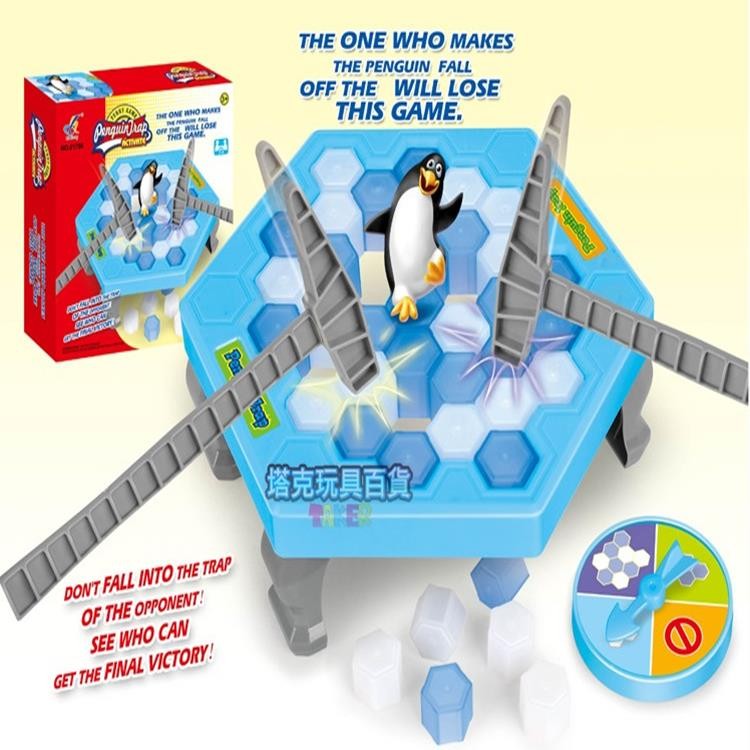 企鵝破冰 桌遊 遊戰 桌上遊戲 拯救企鵝 破冰台 敲打企鵝 敲冰磚遊戲 親子互動【G66000401】