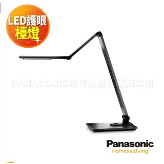CPYA Panasonic 國際牌 HH-LT0617P09 LED 12W 可調色溫 亮度 檯燈 USB
