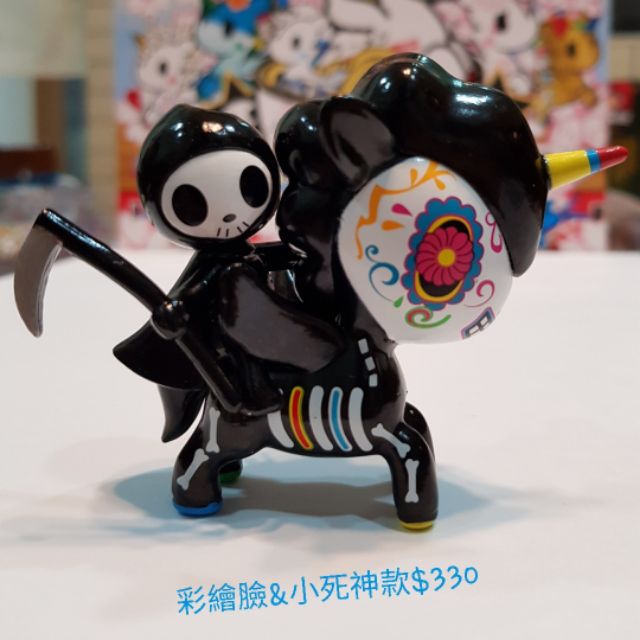 tokidoki 第六代 死神彩繪臉款