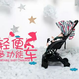 tensbaby超輕便嬰兒手推車摺疊式寶寶童車可坐躺高景觀可上飛機