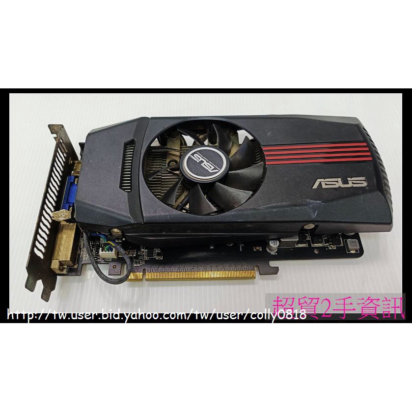 超貿2手資訊 ASUS ENGTX550 Ti/1GD5 /PCI-E/HDMI/1GB/外接電源-保固1個月