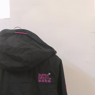 [Superdry] 極度乾燥 黑桃 風衣外套