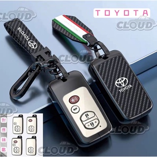 ▪CLOUD▪豐田 Toyota AURIS SIENTA RAV4 ALTIS CAMRY VIOS 鑰匙包 鑰匙套