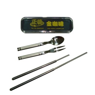 不銹鋼環保筷組(筷匙叉組)