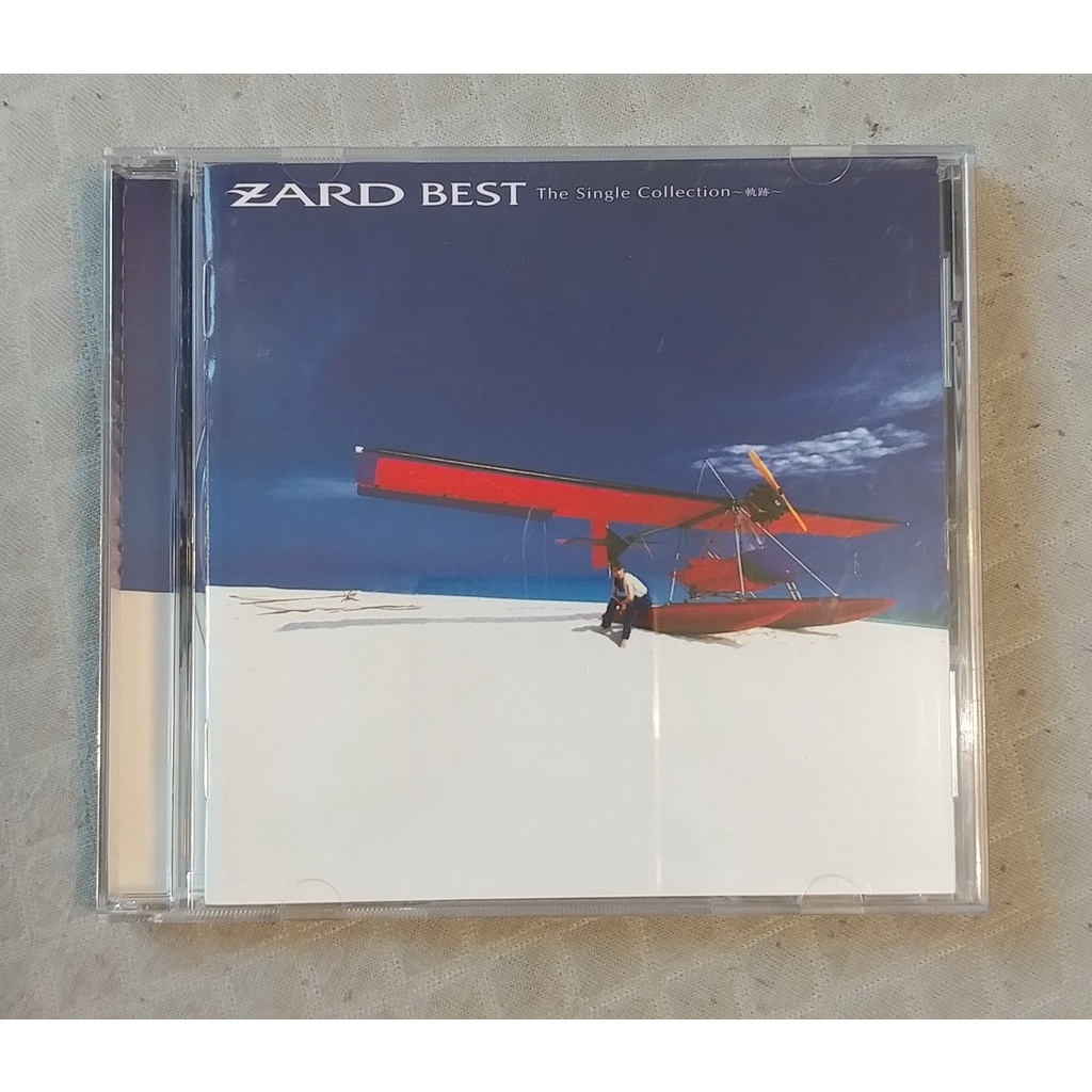 ZARD - ZARD BEST~Single Collection 〜軌跡〜   日版 二手 CD