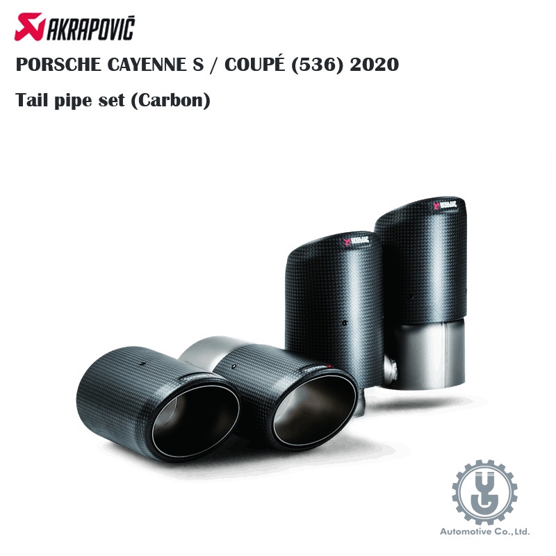蠍子 保時捷卡宴 S/COUPE (536) Tail pipe set (Carbon) 進氣 空運【YGAUTO】