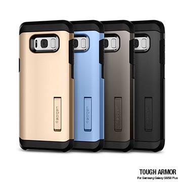 北車 sgp Spigen 三星 SAMSUNG S8 Tough Armor 美國 軍規 認證 防震 保護殼 背蓋