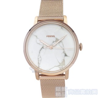 FOSSIL ES4404手錶 大理石紋 淡玫瑰金色 米蘭錶帶 薄型 女錶【澄緻精品】