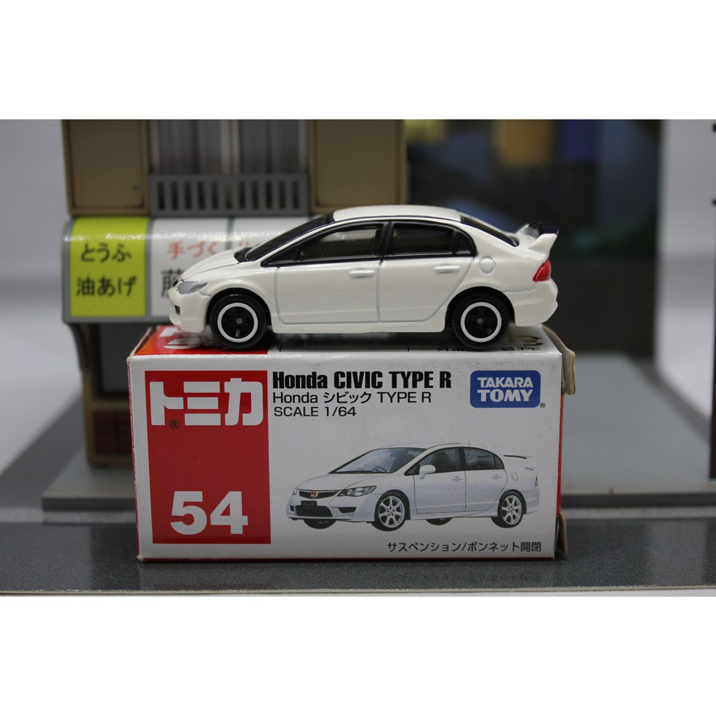 tomica civic 54