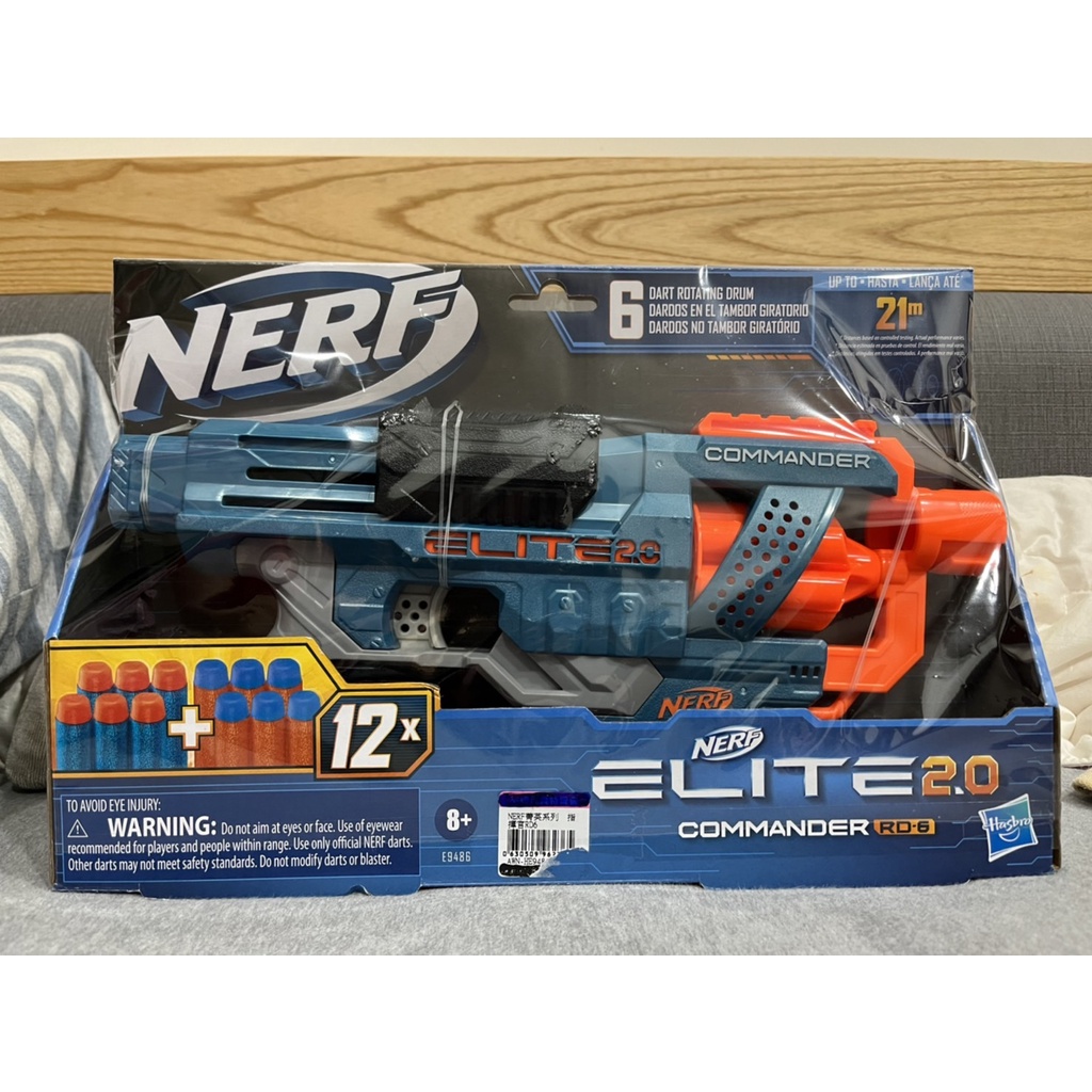 NERF菁英系列2.0指揮官_ELITE2.0_軟彈槍