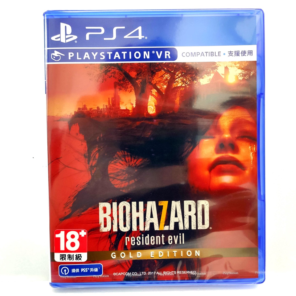 PS4 惡靈古堡7 生化危機7 Resident Evil 7 Biohazard 7 中文版 黃金版【現貨】