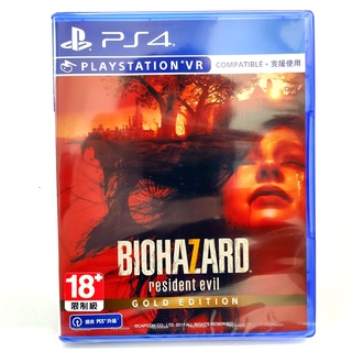 PS4 惡靈古堡7 生化危機7 Resident Evil 7 Biohazard 7 中文版 黃金版