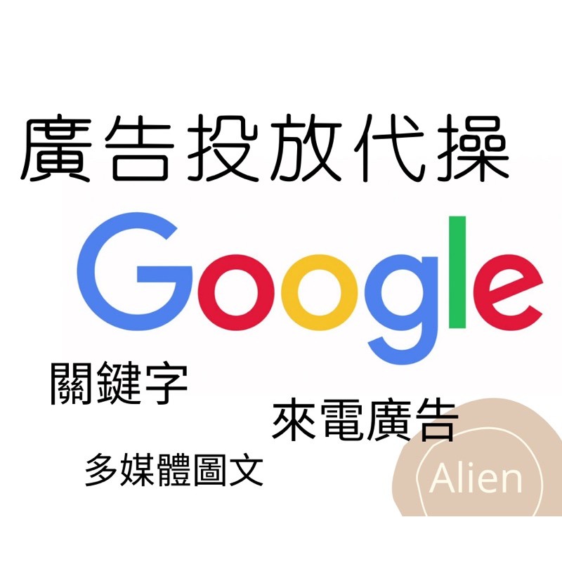 Ig 廣告費用ptt 從100人到10萬人 經營instagram你必須要搞懂的3個問題 數位 Azyvp