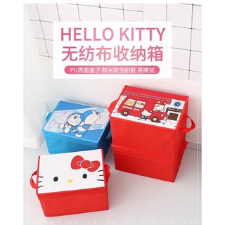 卡通kitty大號可愛折疊收納箱 布整理箱 有蓋箱子