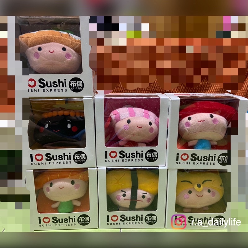 爭鮮限量娃娃公仔-I love Sushi