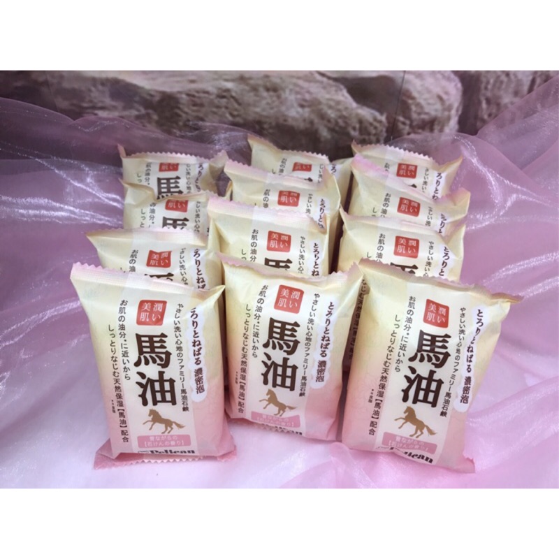 現貨 日本pelican馬油皂80g 熱銷保濕超好洗 蝦皮購物