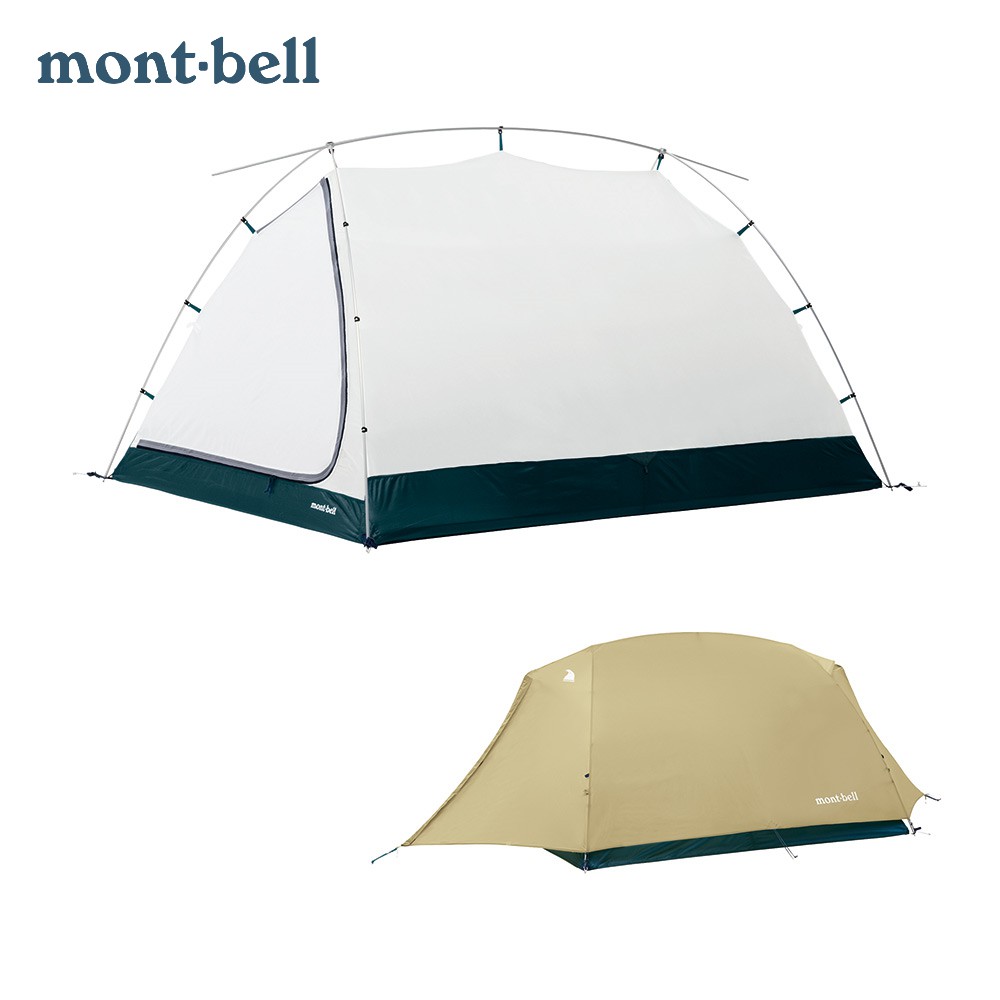 mont-bell - 月光帳2型 Moonlight Tent 2 淺駝色 搖曳露營 還原款