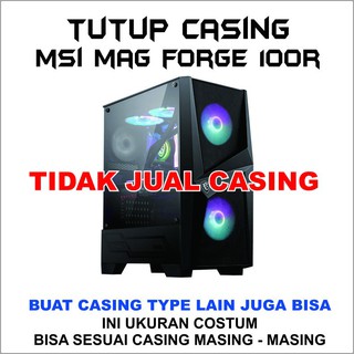 側面板外殼 MSI MAG FORGE 100R 僅透明外殼蓋