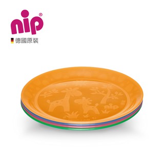 【NIP】德國製嬰幼兒繽紛餐盤4入組 小丁婦幼