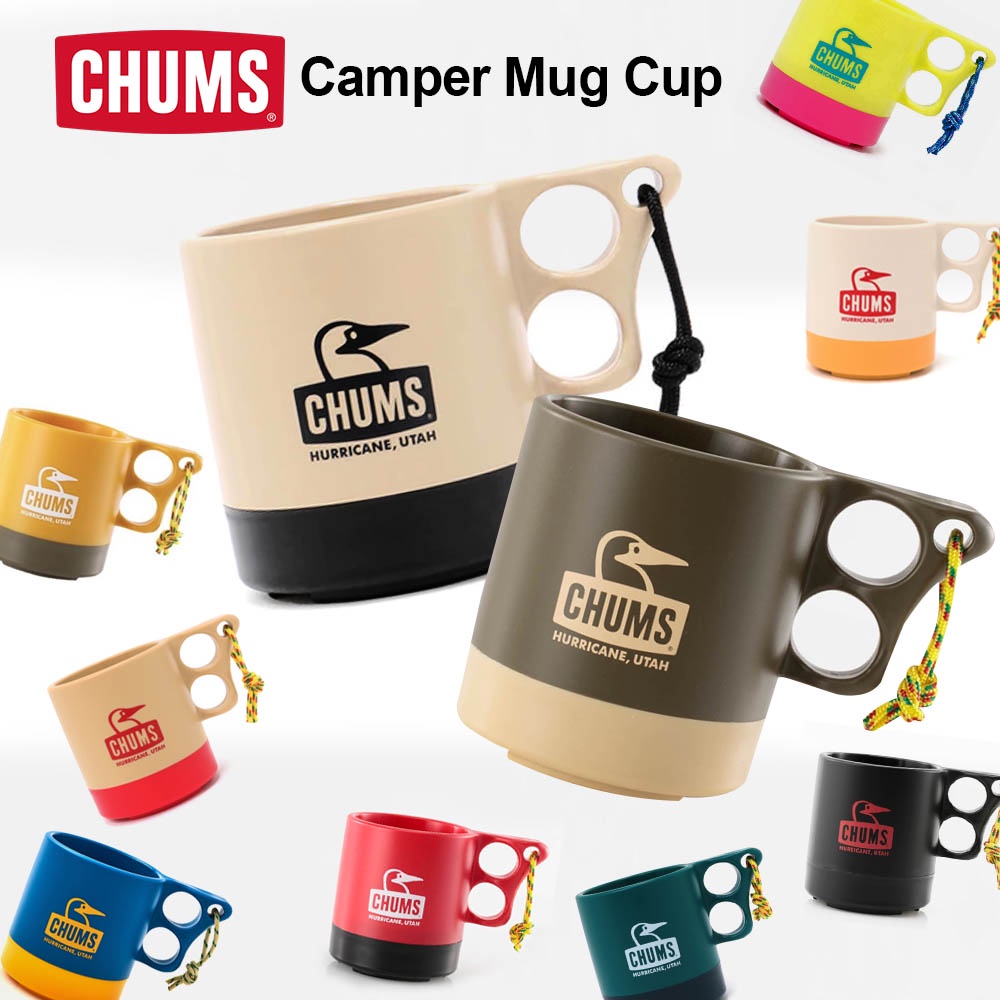 現貨chums 露營馬克杯日本製250ml 露營登山杯子輕量露營杯雙色馬克杯水杯茶杯日本嚴選 蝦皮購物