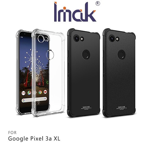 Imak Google Pixel 3a XL 全包防摔套(氣囊)