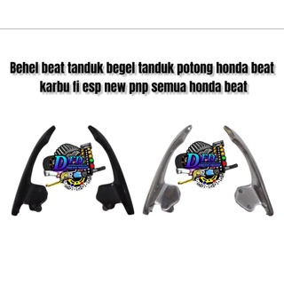 HONDA 擊敗喇叭支架喇叭支架切割本田擊敗化油器 fi esp 新 pnp 所有本田 Beats