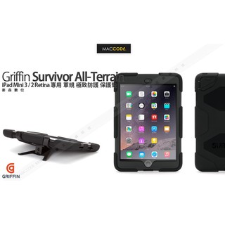 Griffin Survivor iPad Mini 3 / 2 專用 軍規防摔 保護殼 黑色 現貨 含稅 免運