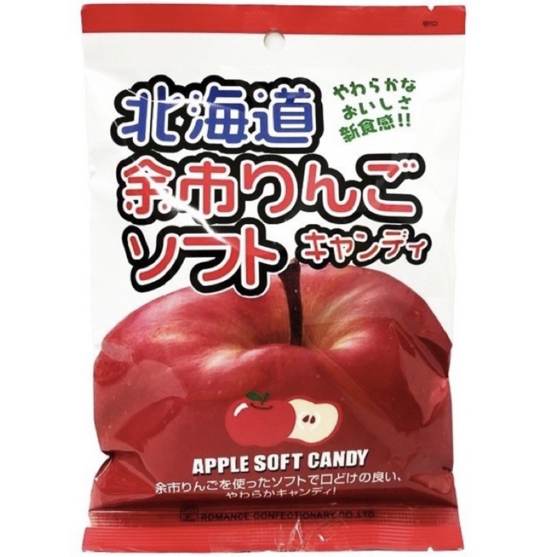 日本 浪漫製菓 北海道 蘋果風味牛奶糖