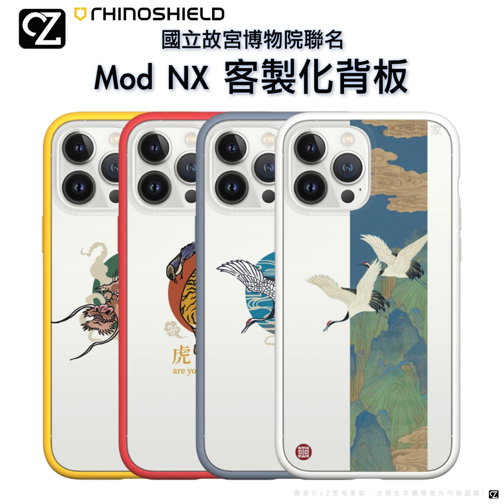 18 Off G T M598 国立故宮博物院明信片 ポストカード 国立故宮博物院 アンティーク コレクション インテリア にも素敵です Www Brownstreefarm Net