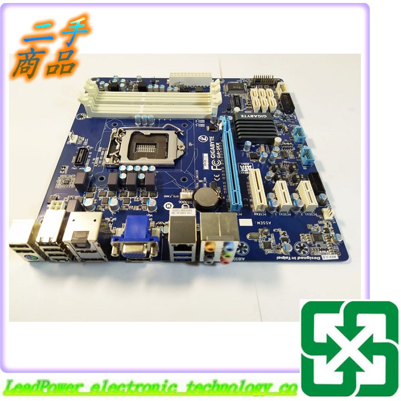 【力寶3C】主機板 技嘉 GA-SKB 1150 DDR3 無黨板/編號0129