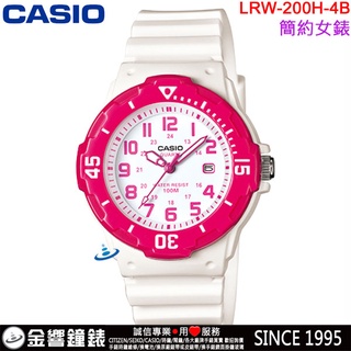 <金響鐘錶>預購,CASIO LRW-200H-4B,公司貨,指針女錶,旋轉錶圈,日期,防水100,LRW-200H