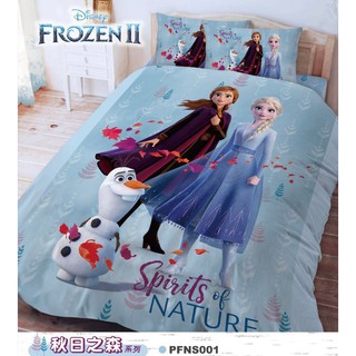 全新正版授權 冰雪奇緣床包 雙子星床包 雙人被 雙人涼被 雪寶 枕頭 枕套 雙人床包 棉被 四季被 寢具 迪士尼