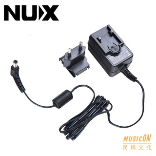 【民揚樂器】NUX原廠 效果器變壓器 Nux ACD-006A 9V 500mA 效果器電源供應器