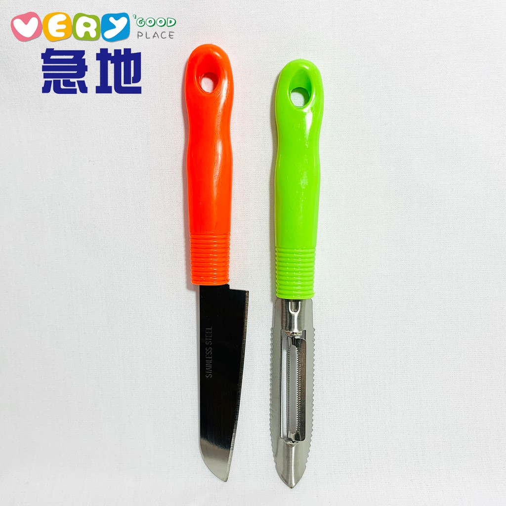 刨刀和水果刀具組/ 隨機顏色出貨