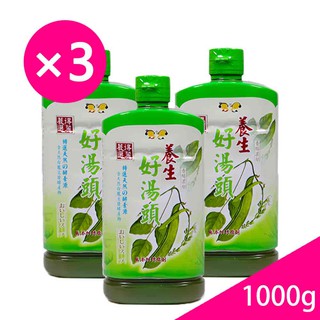 3瓶組 免運 現貨+預購【陪你購物網】得麗養生好湯頭1000g 調味 濃縮高湯 白鳳豆萃取