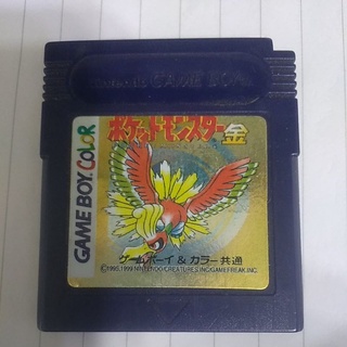 GAME BOY COLOR 神奇寶貝金卡匣