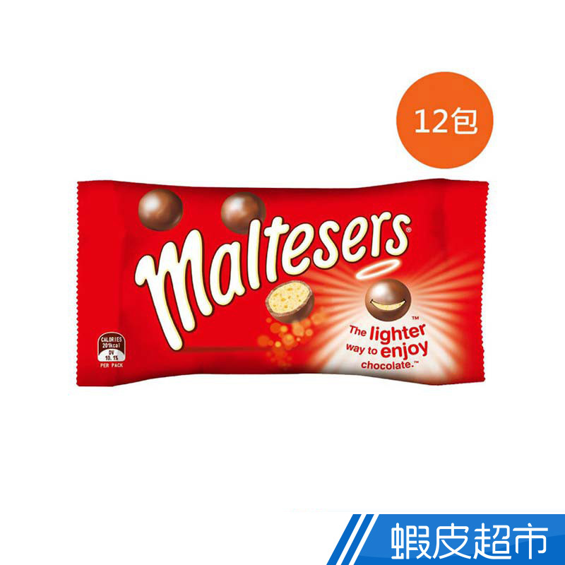 Maltesers麥提莎 牛奶巧克力 12入  現貨 下殺68折 蝦皮直送