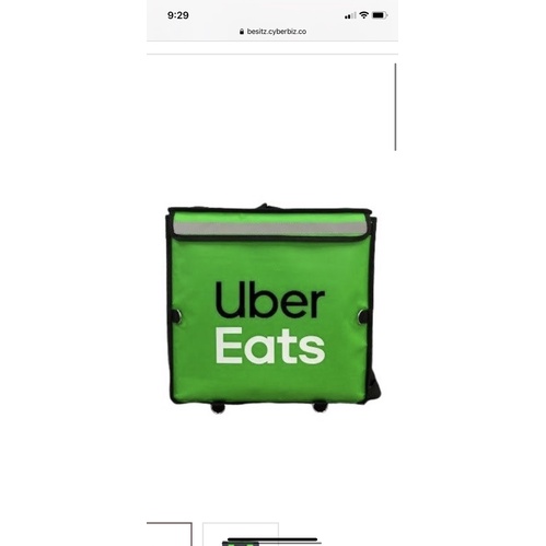 Uber eats大箱