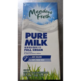 紐麥福保久乳的價格推薦 2021年12月 比價撿便宜