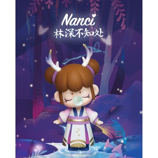 「特價現貨」Rolife 若來Nanici 林深不知處 正版 盲盒 盒玩