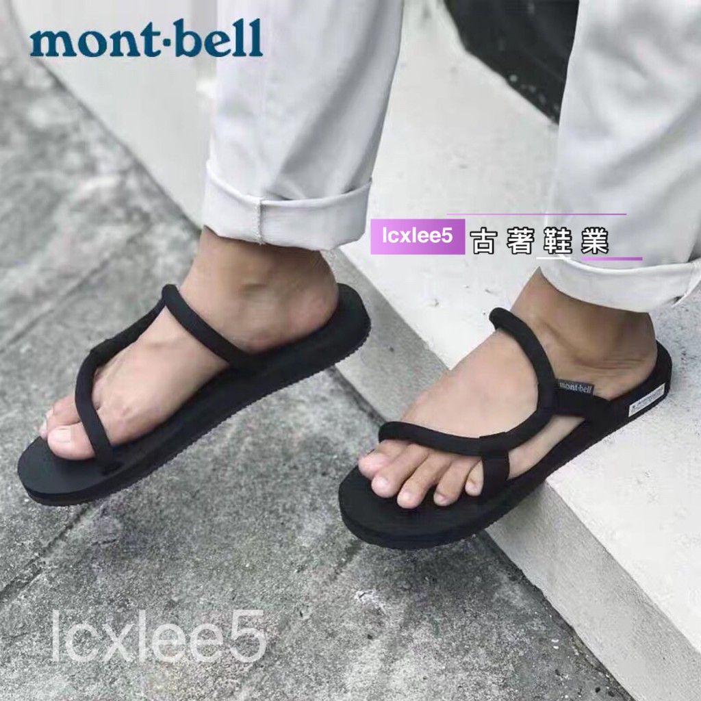 Montbell溯溪涼鞋mont Bell人字拖浴室拖鞋沙灘鞋男女防滑海邊拖鞋 35 5 44 5碼 蝦皮購物