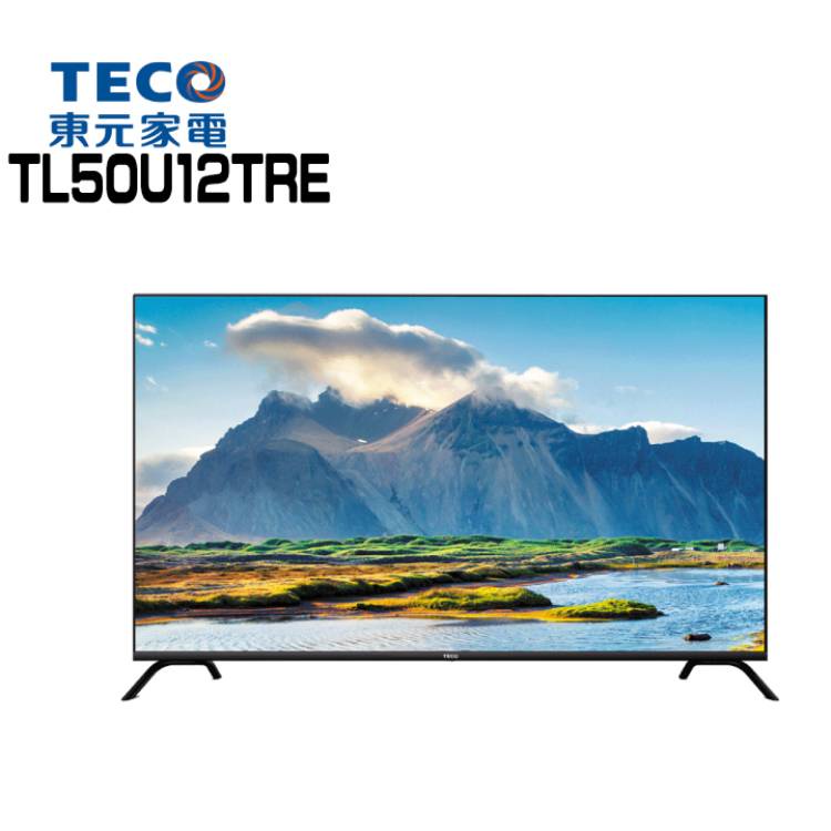 ✿聊聊最便宜✿全台配裝✿全新未拆箱 TL50U12TRE TECO 東元 50吋 4K Google TV智慧聯網電視