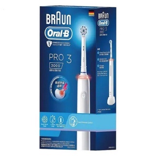 全新【德國百靈Oral-B-】PRO3 / PRO3000 3D電動牙刷 白色/粉色/藍色 台灣公司貨，公司貨有保固