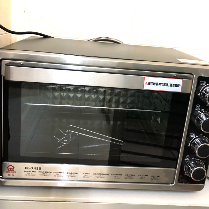 烤箱 JK7450 晶工牌 多段 上下管 烤麵包 料理