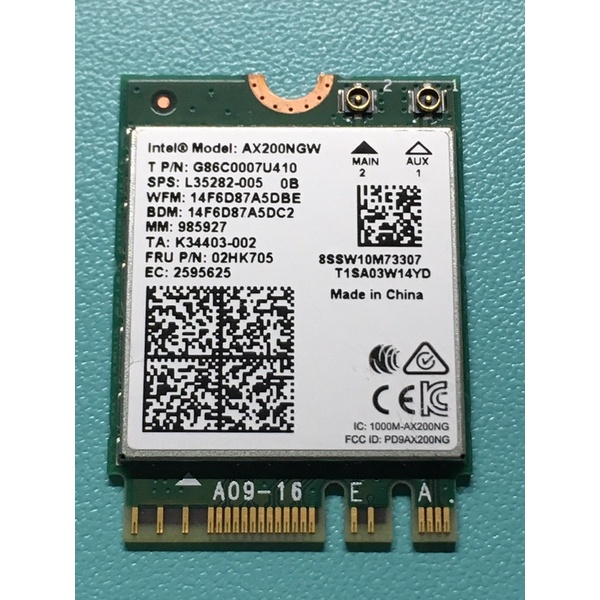 Intel AX200 無線網卡